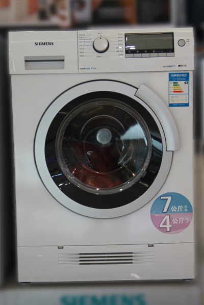 WD14H468T1洗衣机